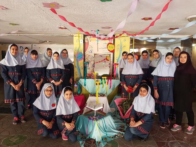 Tahereh Primary School and Neo Dastad Farsi Nowruz 1398